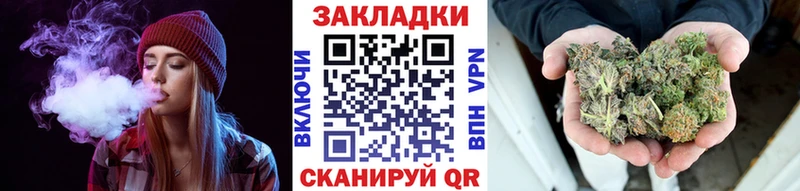 Виды наркоты Называевск ТГК Конопля MEGA ссылки МЕФ Гашиш COCAIN