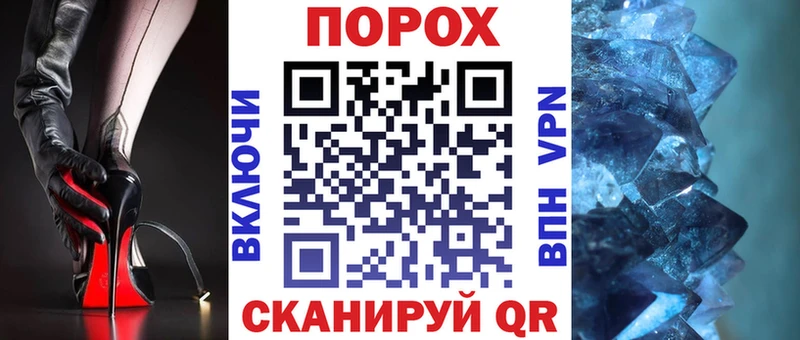 мега как войти  купить   Называевск  АМФЕТАМИН Розовый 