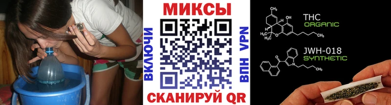 Бутират BDO 33%  Называевск 