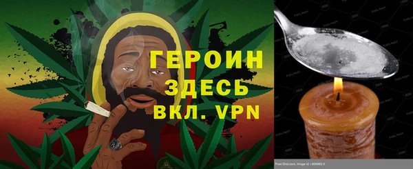 меф VHQ Балабаново