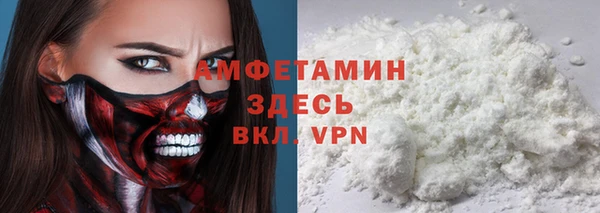 кокс Баксан