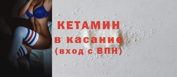 меф VHQ Балабаново