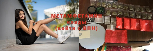 кокс Баксан