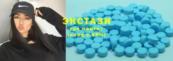 кокс Баксан