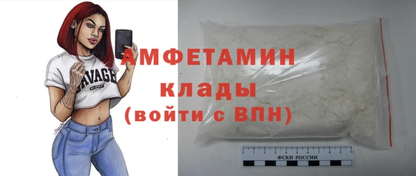 кокс Баксан