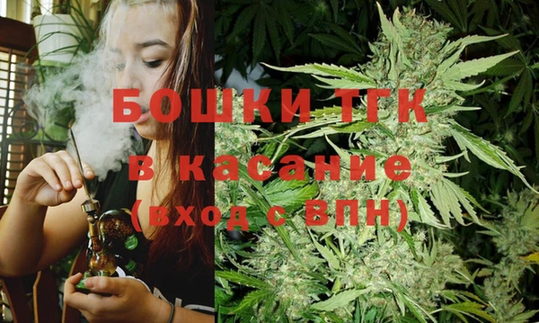 меф VHQ Балабаново