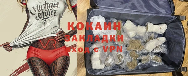 кокс Баксан
