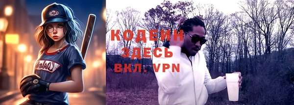 меф VHQ Балабаново