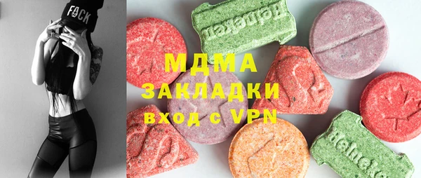 кокс Баксан