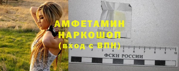 кокс Баксан