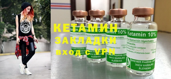 кокс Баксан