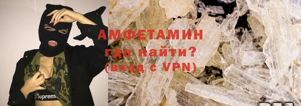 кокс Баксан
