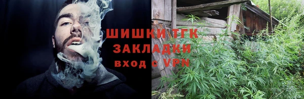 кокс Баксан
