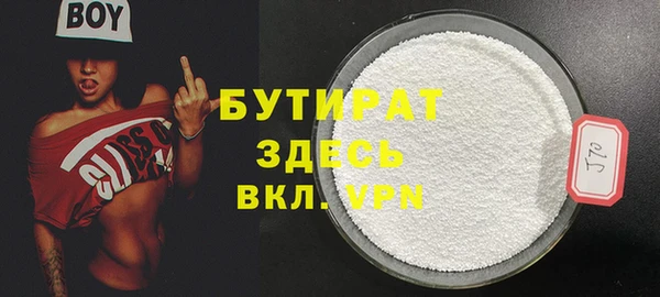 меф VHQ Балабаново