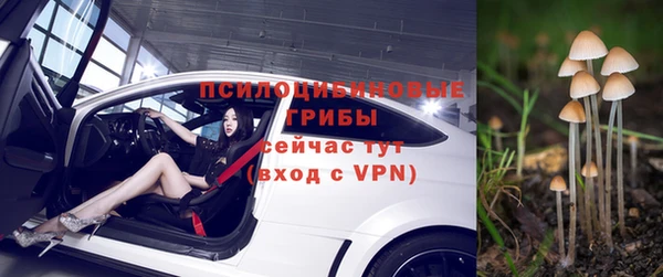 меф VHQ Балабаново