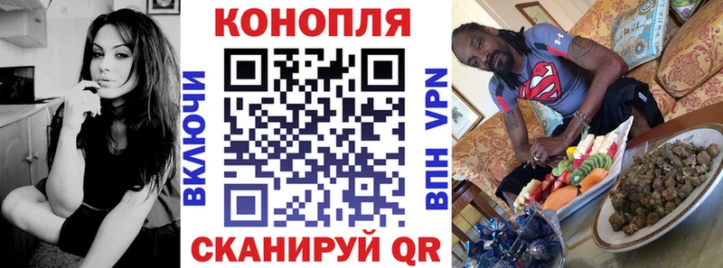 Канабис AK-47  гидра как зайти  площадка состав  Называевск 
